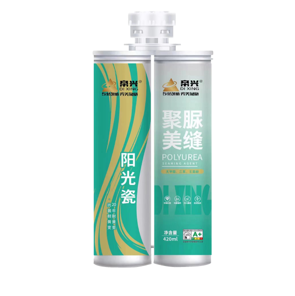 巴音郭楞聚脲陽(yáng)光瓷美縫劑